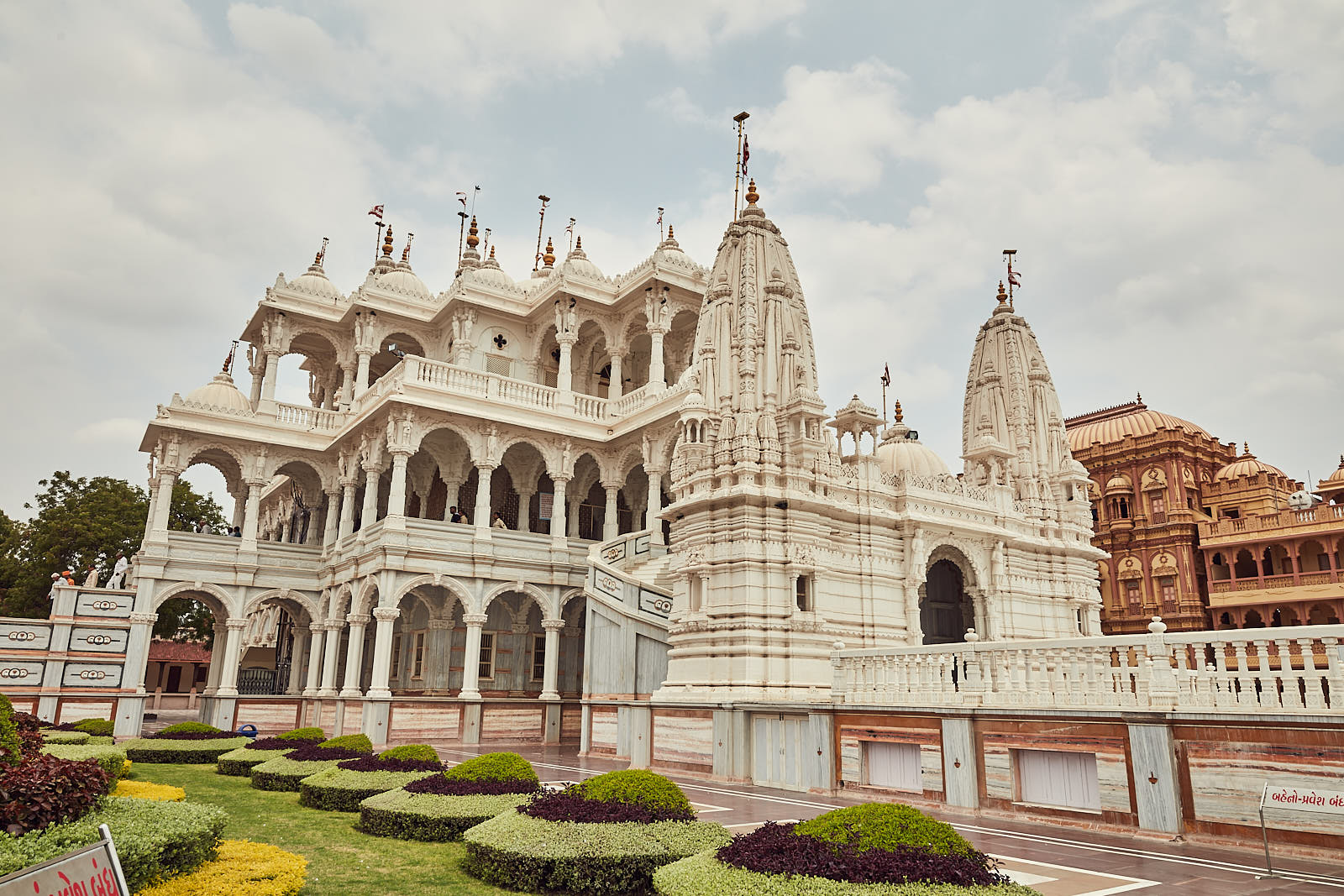 Travel Image 3